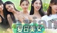 大象传媒饶舌团-大象传媒饶舌团，音乐潮流中的独特风景线