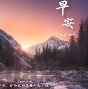 韩国伦理电影夜播-韩国伦理电影夜播，文化碰撞与情感深度的探索