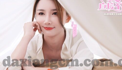 人妻斩久久五月天-探索人妻斩与五月天的文化交织