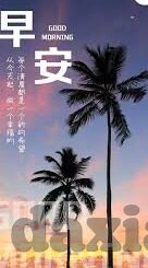 日韩av一道本-日韩AV一道本，文化、市场与影响