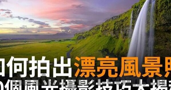 www.91麻豆视频-穿越感官边界，探索流媒体新视界