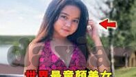 综合亚洲欧美精品日韩av-亚洲欧美精品影视的多元魅力，一场跨文化的视觉盛宴